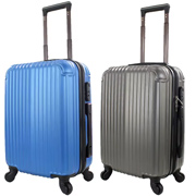 maleta de mano equipaje de mano rigido