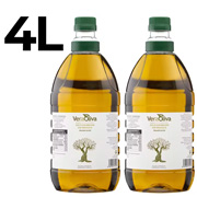 veraoliva virgen extra