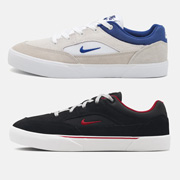 nike malor