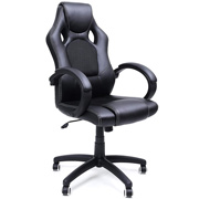 silla gaming barata