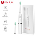 cepillo de dientes rinsun