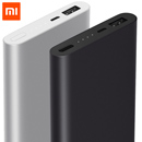 Batería USB Xiaomi Mi PoweBank 2 10000mAh