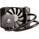 Kit de refrigeración líquida Corsair Hydro H45