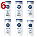 Nivea Men Sensitive
