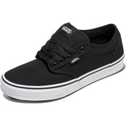 Vans Atwood