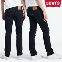 Vaqueros Levis 511 slim fit hombre