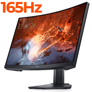 monitor dell curvo 165hz