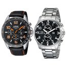 codigo descuento relojes amazon codigo descuento relojes amazon
