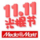 11 del 11 en Mediamarkt 2018 