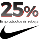 productos Nike sin rebaja