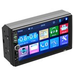 radio de coche 7018b bluetooth radio de coche 7018b bluetooth