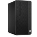 torre hp intel i7-7700 torre hp intel i7-7700