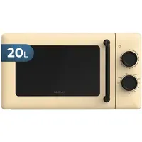 Microondas con GRILL - estilo retro beige