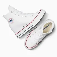 Converse Chuck Taylor ALL STAR plataforma oculta 7.5cm - tallas 35 a 41.5