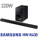 barra de sonido samsung barra de sonido samsung