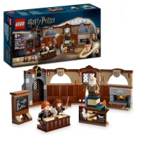 LEGO Harry Potter Castillo de Hogwarts: Clase de Encantamientos