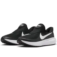 Zapatillas Nike Revolution 8 Easyon para correr Hombre