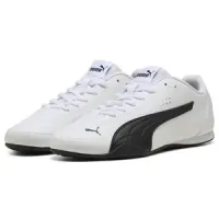 Zapatillas Puma Catch unisex - Talla 36 a 48