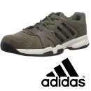 zapatillas adidas baratas zapatillas adidas baratas