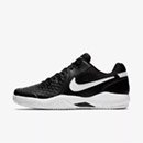 Zapatillas Nike Air Zoom Resistance