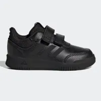 Zapatillas Adidas Tensaur bebé - 20 a 26
