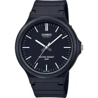 Reloj Casio analógico MW-240 50M - 3 años de autonomía
