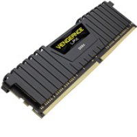 corsair vengeance
