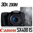 canon sx400 is canon sx400 is