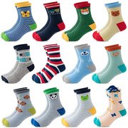 calcetines antideslizantes niños
