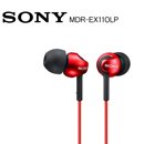 Sony MDR-EX110LP