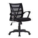 Silla de oficina ergonómica regulable en altura Silla de oficina ergonómica regulable en altura
