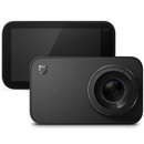 Videocámara Xiaomi MiJia 4K Videocámara Xiaomi MiJia 4K