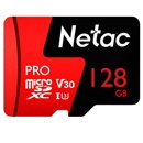 netac p500 pro 