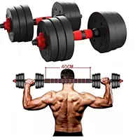 KIT 10-15KG 2 mancuernas + extensor para formar pesa larga KIT 10-15KG 2 mancuernas + extensor para formar pesa larga