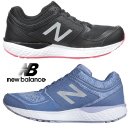 New Balance 520v2 New Balance 520v2