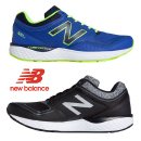 New Balance 520V2 New Balance 520V2