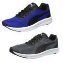Puma Meteor Puma Meteor