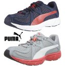 puma axis v3 puma axis v3