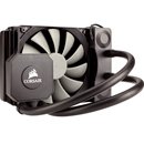 Kit de refrigeración líquida Corsair Hydro H45 Kit de refrigeración líquida Corsair Hydro H45