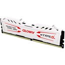 gloway ddr4