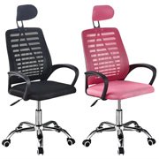 silla oficina reposacabezas silla oficina reposacabezas