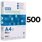 500 folios liderpapel baratos 500 folios liderpapel baratos