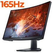 monitor dell curvo 165hz