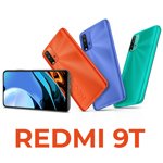 redmi 9t redmi 9t