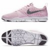 Zapatillas Nike Flex Essential 