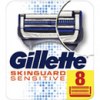 8 recambios Gillette SkinGuard Sensitive hombre 