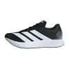 Zapatillas Adidas Duramo -  tallas 36 a 45 ►29.99€ 