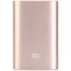 xiaomi power bank