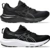 Asics Gel-contend  Asics Gel-contend