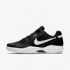 Zapatillas Nike Air Zoom Resistance